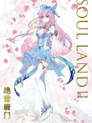 2024大黄台禁用软件